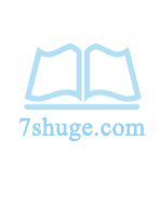 影后是只狐狸：爵爷狠会撩